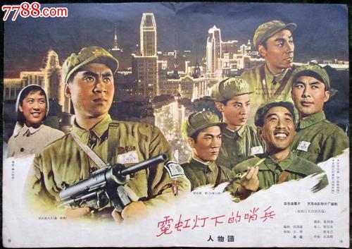 单位办理不动产证流程